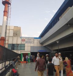 Wapsi Anand Vihar Station